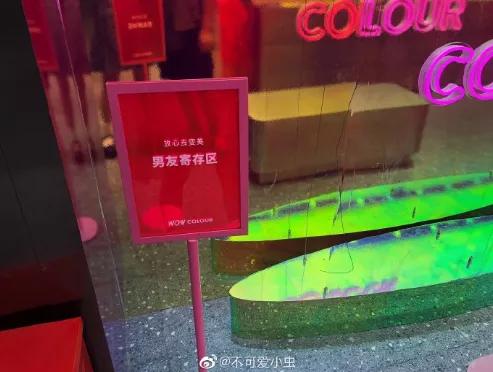 美妆集合店的东西怎么那么便宜,美妆集合店的东西真的都是正品吗