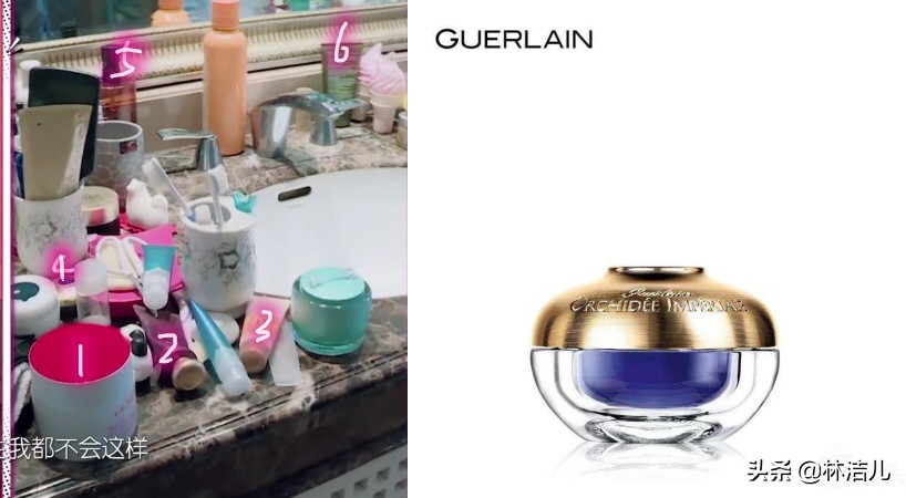 袁姗姗推荐护肤品,39.9美白淡斑洗面奶