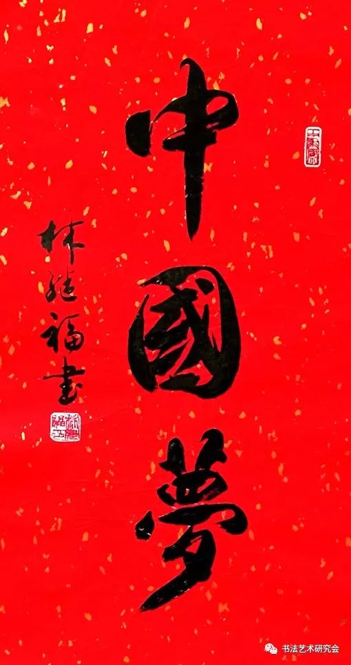 吉大一院援鄂医疗队第几批回来,吉大一院第四批援鄂医疗队出征