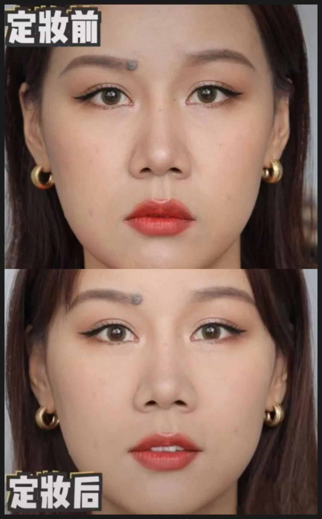 10元以内的好物假睫毛,10块一盒假睫毛