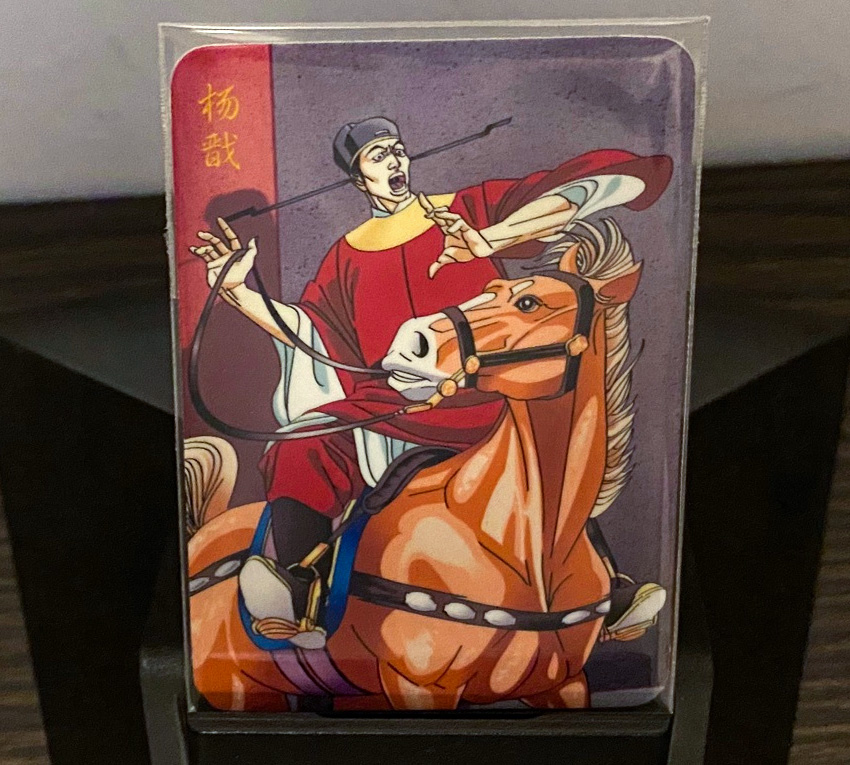 最好看的小浣熊水浒卡,小浣熊水浒卡新老对比