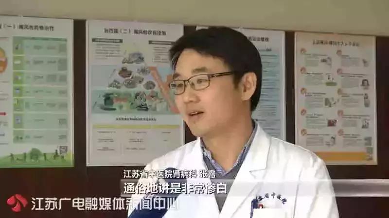 曝光食品暴利视频,曝光食品进价