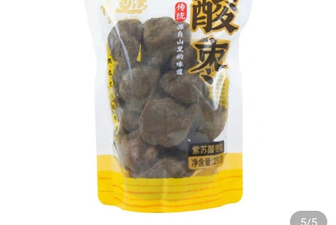 五眼六通菩提手串怎么盘,隐藏在我们身边的平民手串