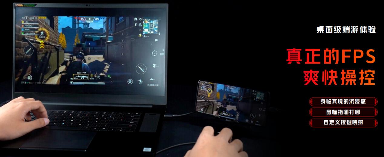 旗舰外观+狂暴性能！腾讯红魔游戏手机6R携144Hz高刷屏仅2699元起