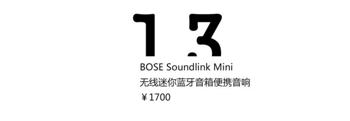 最适合送给男朋友的礼物,适合送给男朋友的手工礼物