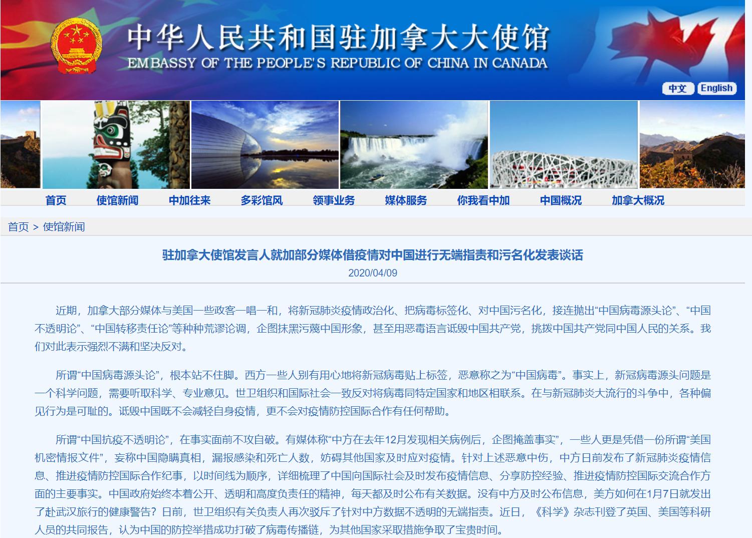 欧美污蔑中国甚至索赔，印度扮演着阴暗角色，方方添油加醋为哪般