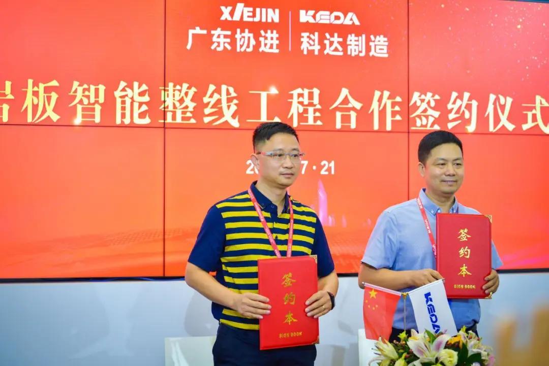 15家中国陶企杀入世界25强,2022年陶企现状