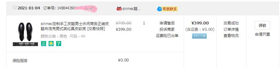ai加持,ai加持未来会怎么样