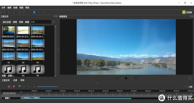 x230安装麒麟系统,x230换8代主板