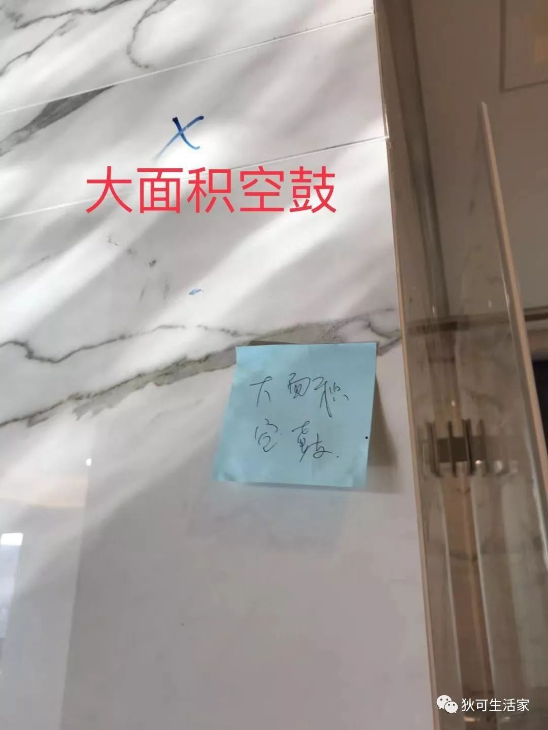 杭州拱墅区春秋华庭,杭州春秋华庭