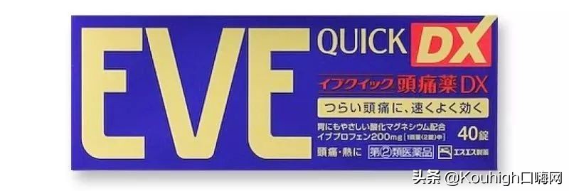 留学生国外生病全靠硬挺？细数那些国外看病的“丧事”儿