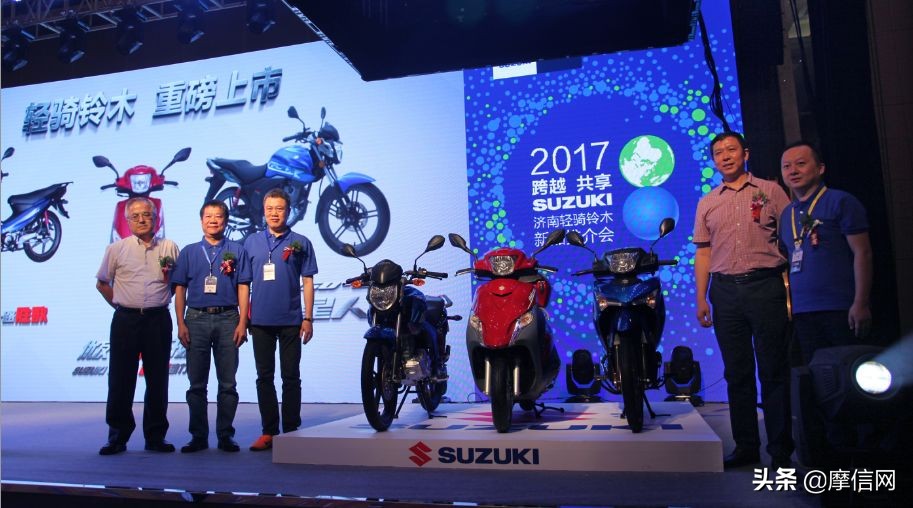 今日济南铃木官网,济南铃木新动态