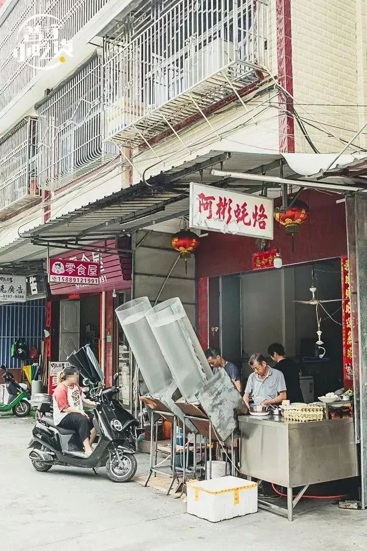 揭阳普宁过年,普宁春节吃什么