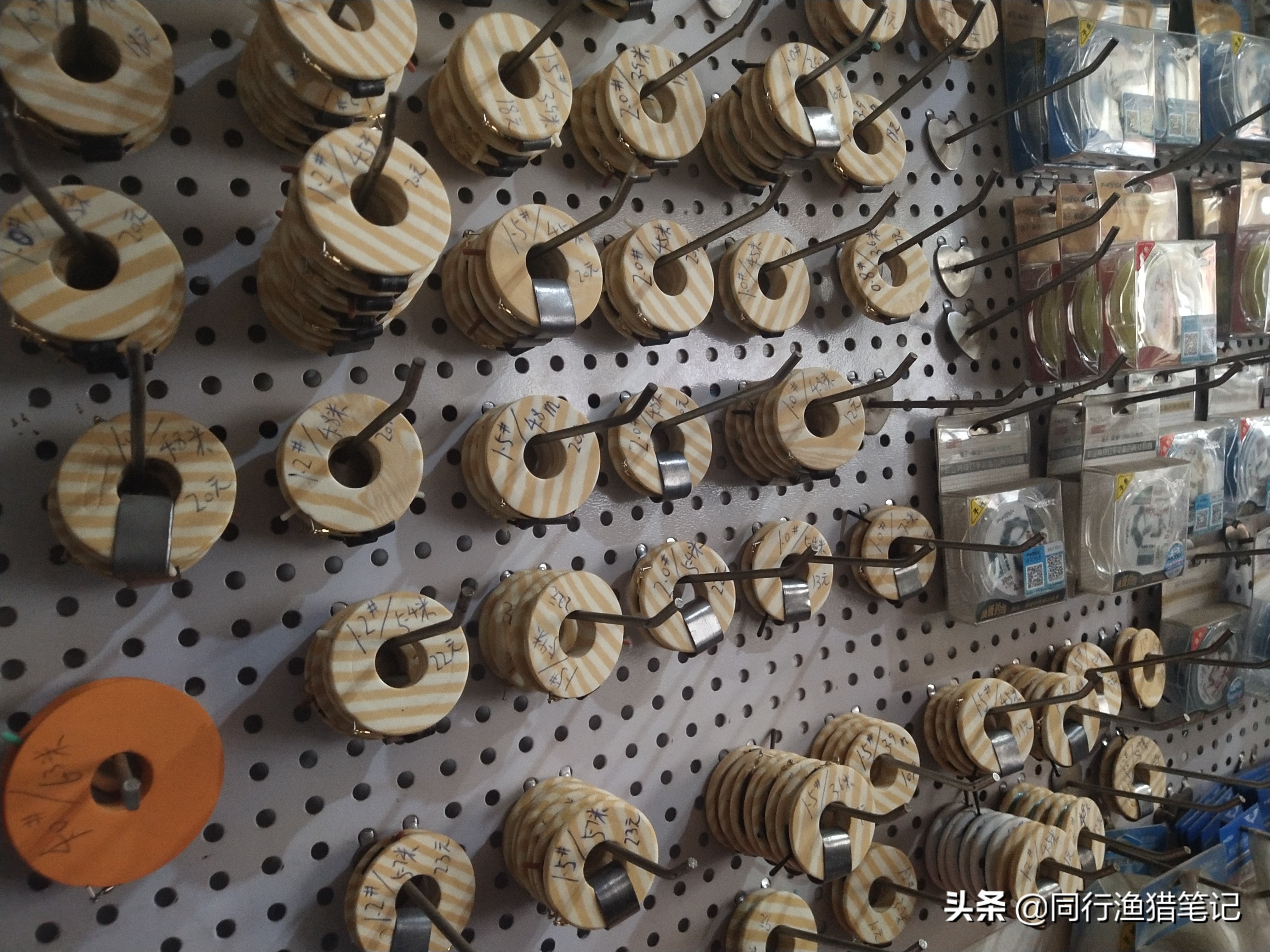 两权相害取其轻出处,两权相害取其轻对吗