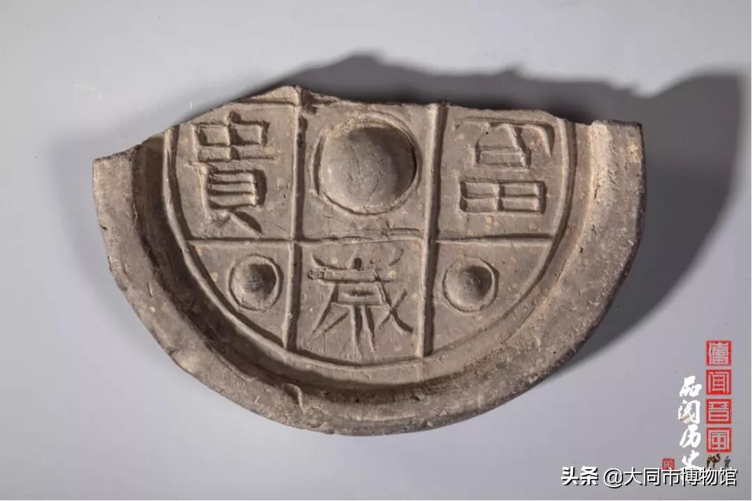 「博闻晋风·品阅历史」“金戈铁马气吞万里如虎”北魏王朝