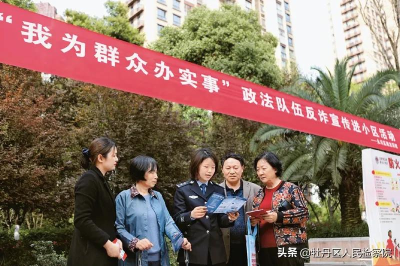 政法队伍教育整顿常学常新,政法系统思想政治建设总结