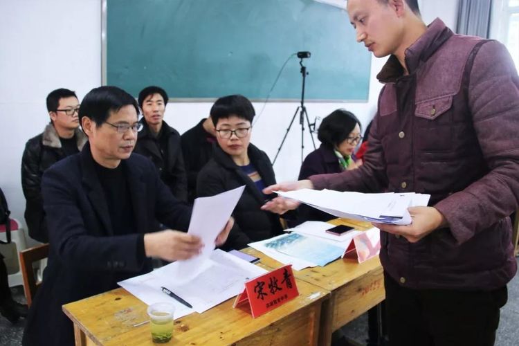 教师同课异构比赛,汝南县第一届同课异构大赛