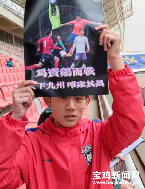 陕西群众足球乙级联赛,陕西省群众足球超级联赛