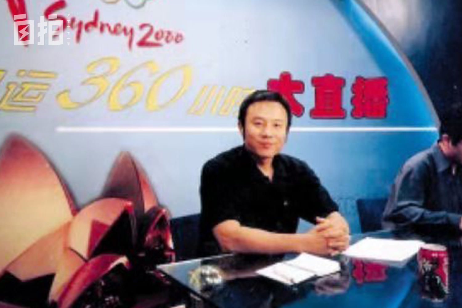 我，部队大院长大，17岁成省队运动员，参加过奥运会，做过主持人