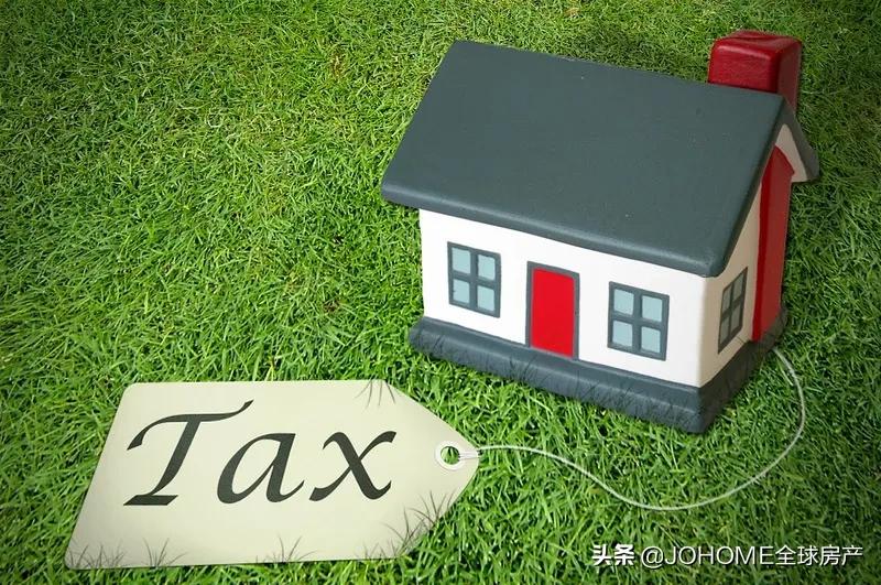 投机税申报最新消息,投机税