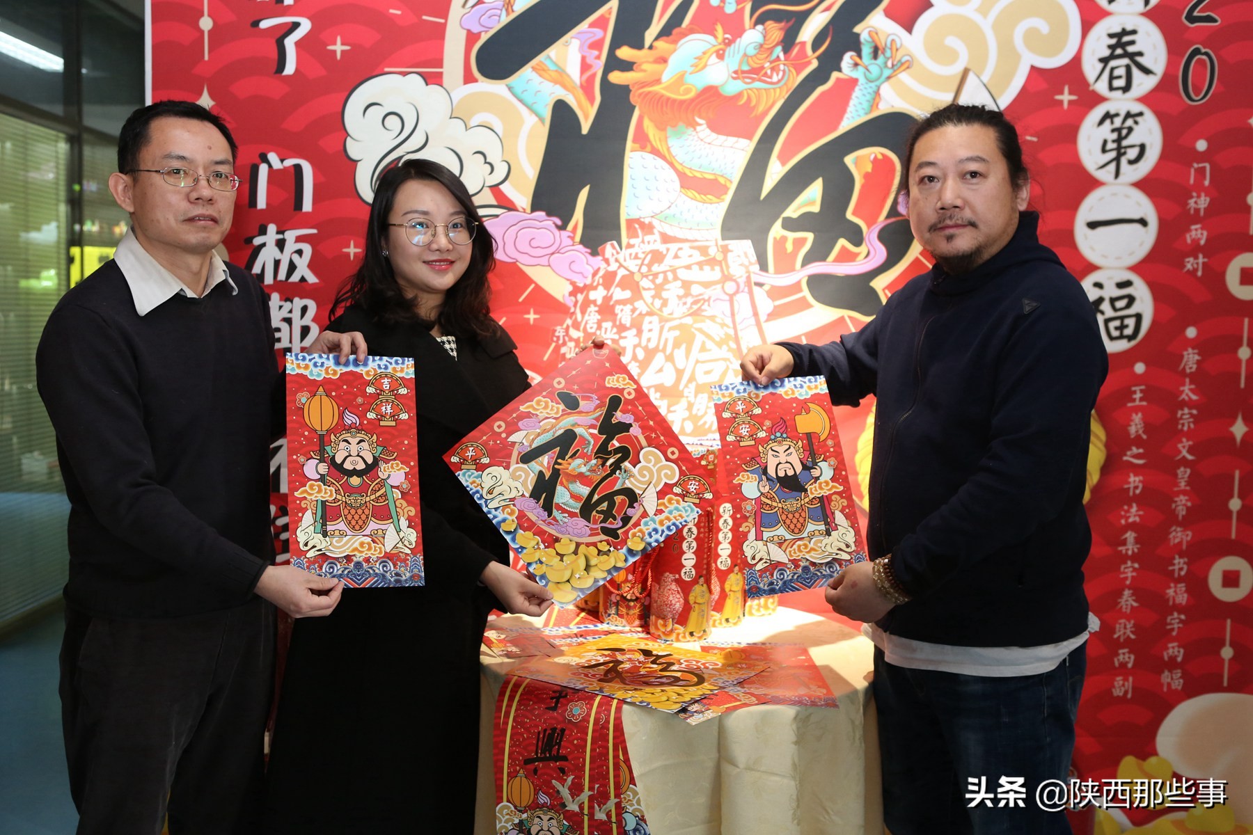 文创唐富贵 (西安文创唐富贵)