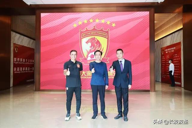 许家印说过的哪些话,许家印谈足球完整版