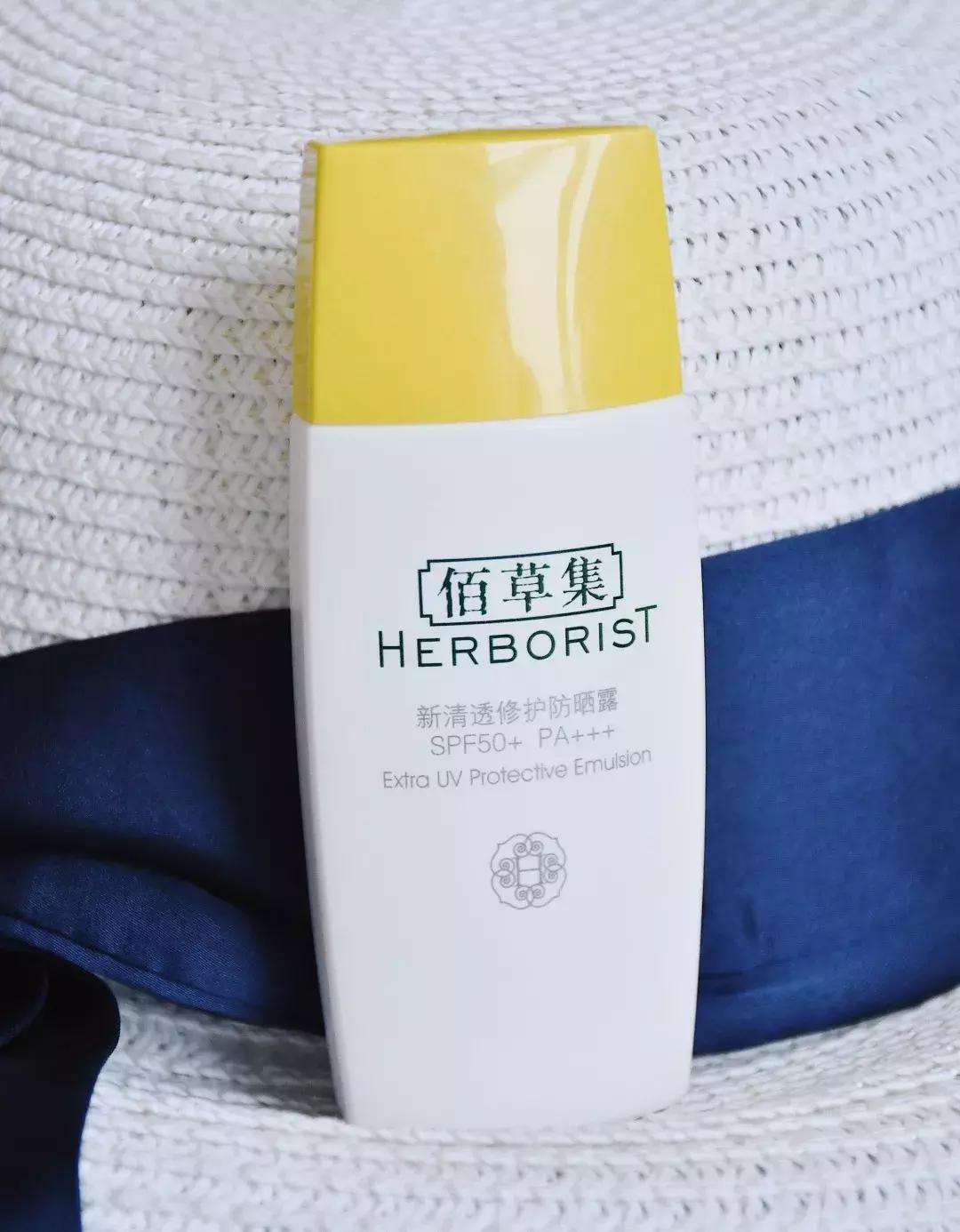 拒绝炭黑脸的防晒方法,你一定想知道的防晒攻略