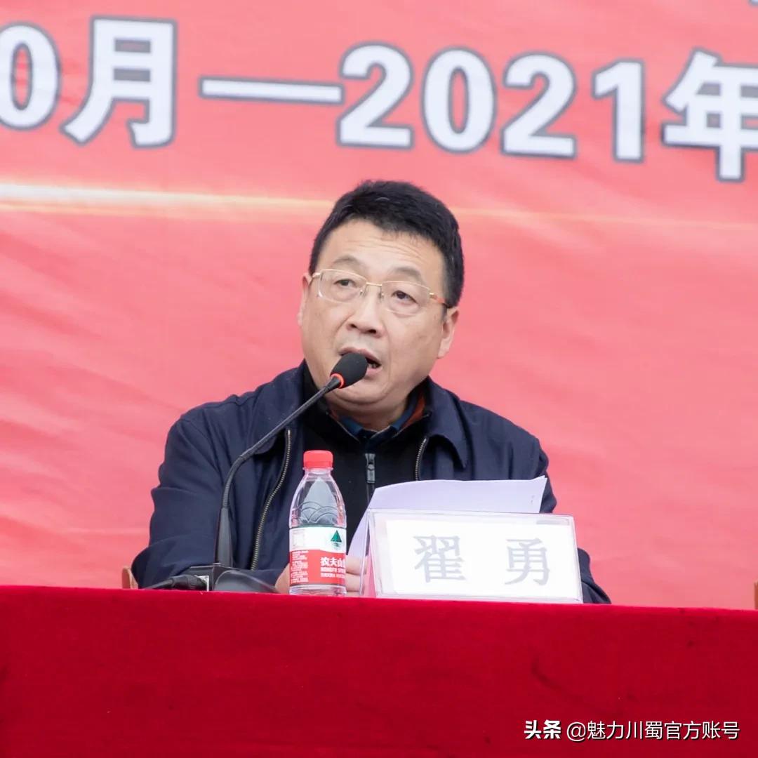 2021绵中运动会,绵中今年春季运动会
