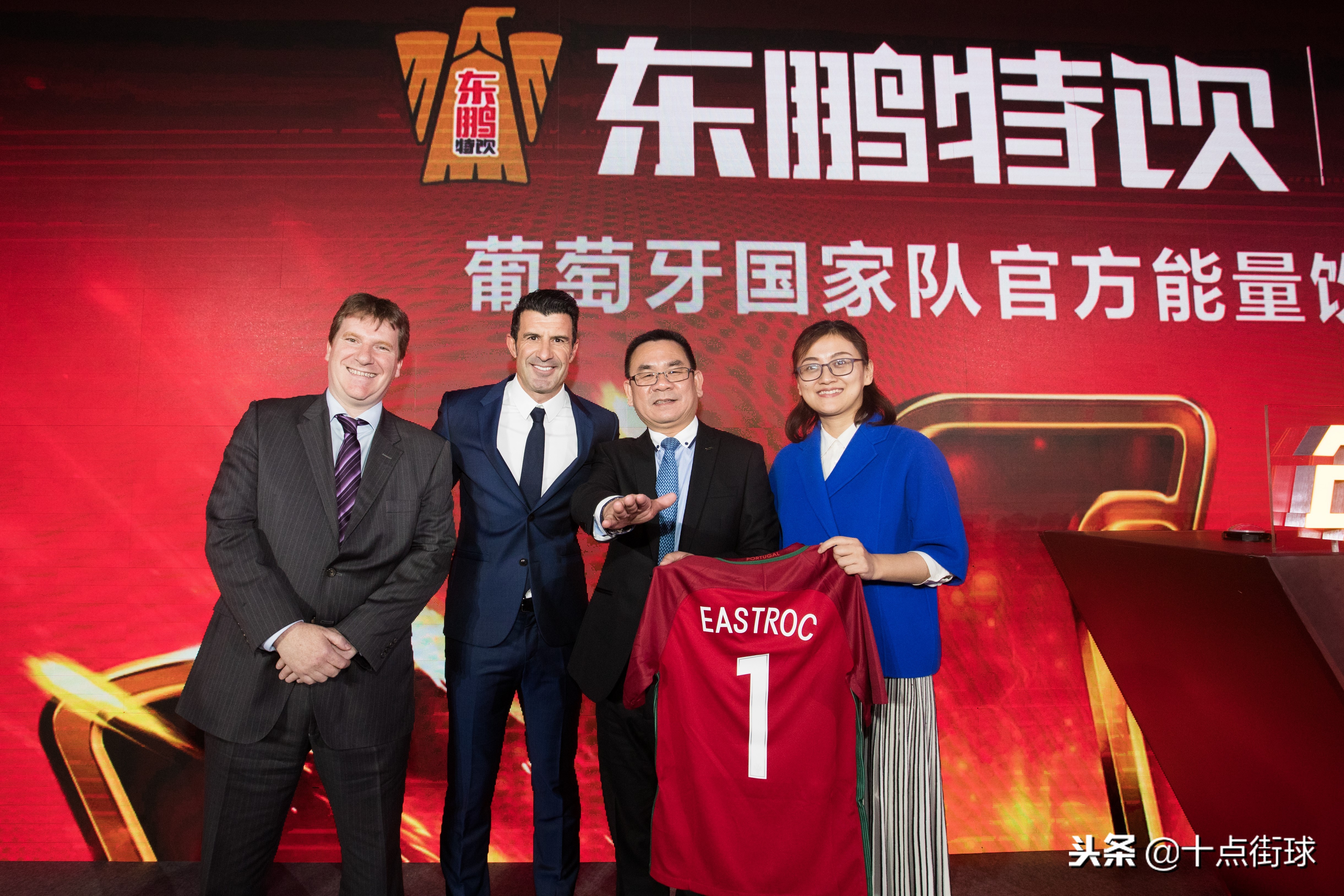 东鹏特饮是国内饮料销量第一吗,东鹏特饮旗下有哪些饮料