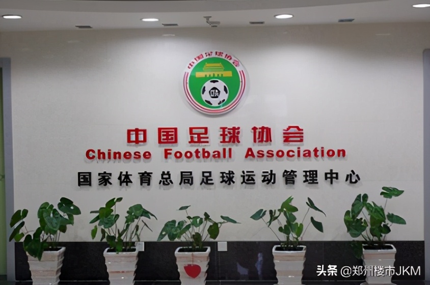 河南建业洛阳龙门,河南建业改名洛阳龙门