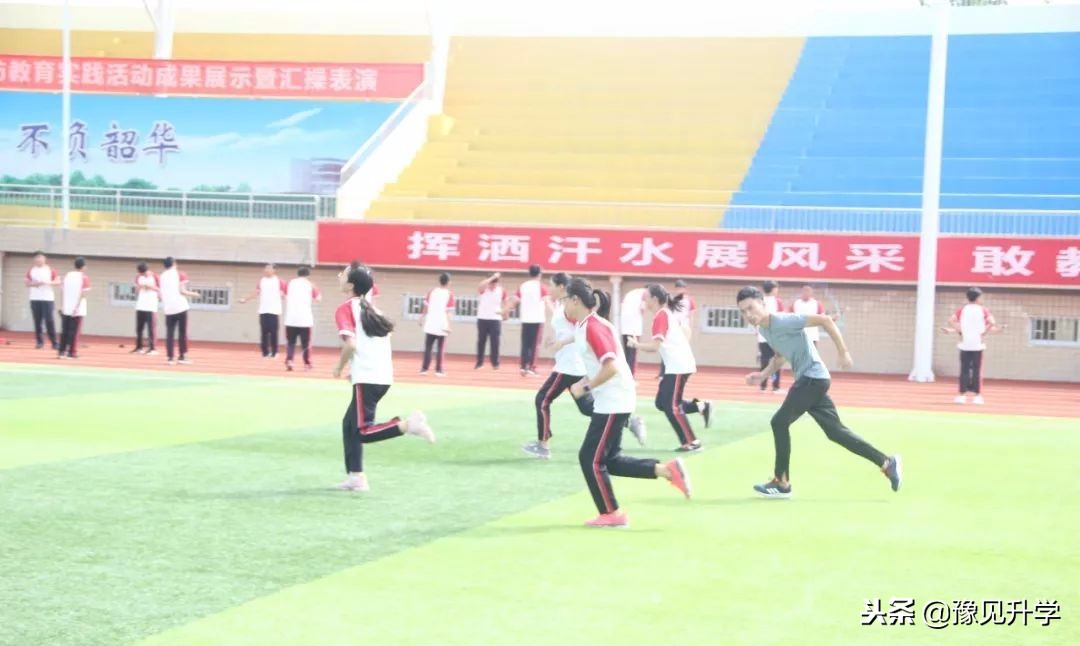 郑州小升初二七区哪个中学好,郑州中原区小升初初中排名