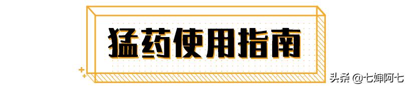护肤品把脸用烂了怎么办,这些护肤品毁掉了你的脸