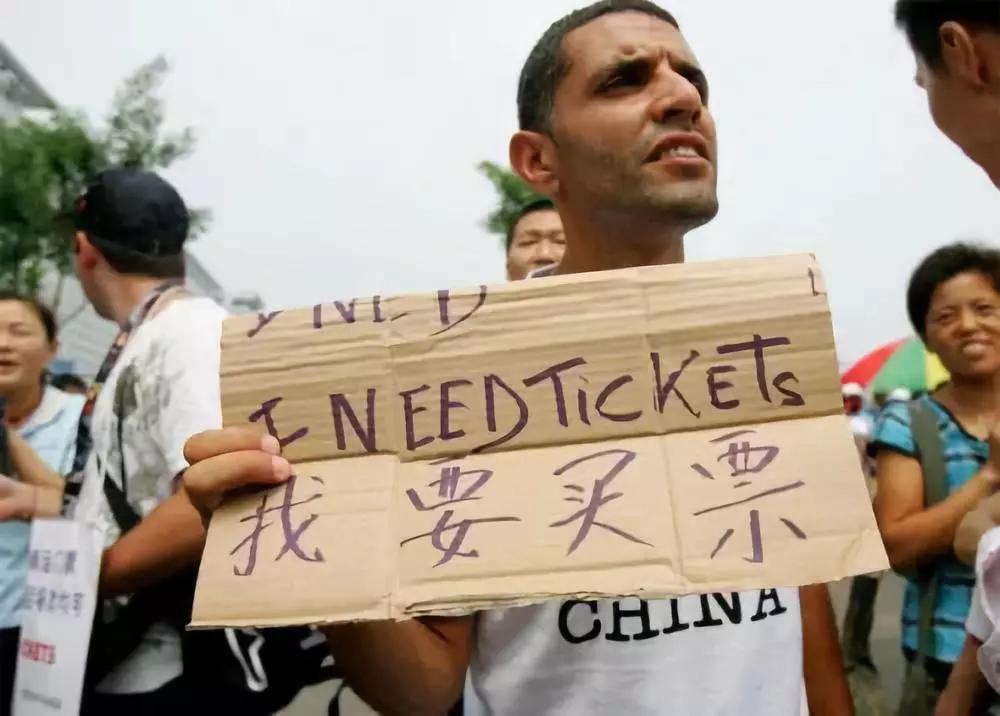 为什么网上抢火车票那么慢,火车票提速包怎么抢票