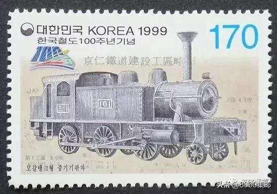 通过邮票了解历史,从邮票中了解历史