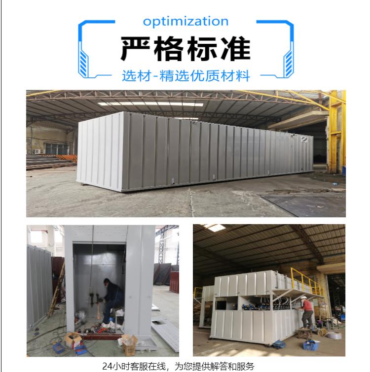 喷墨印刷机废墨水处理回收,喷墨打印机处理废墨