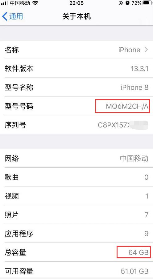 iphone国产电池和原装电池的对比,官网的iphone电池和原装的有区别吗