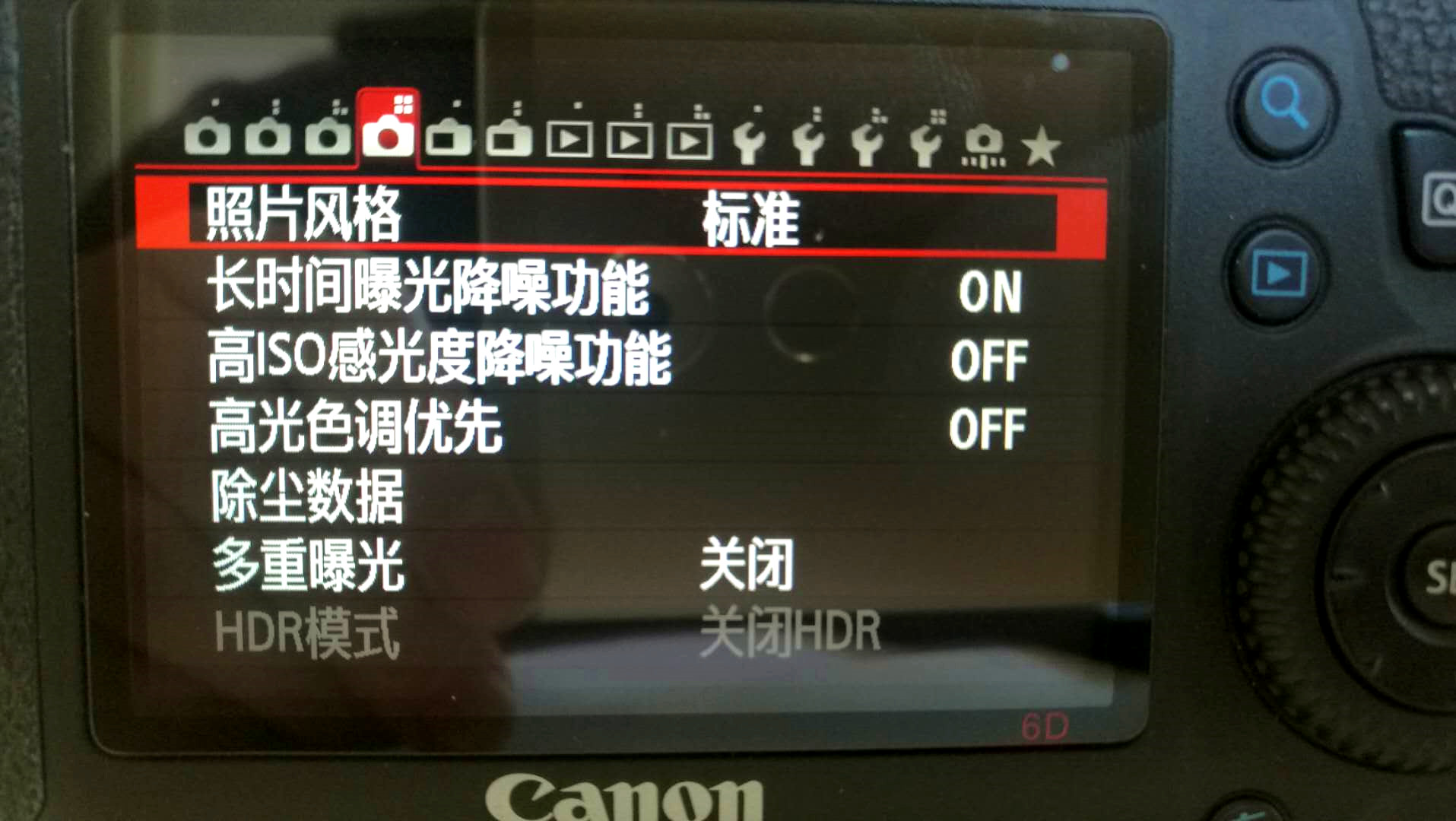 单反相机入门设置,单反相机新手十个基本操作