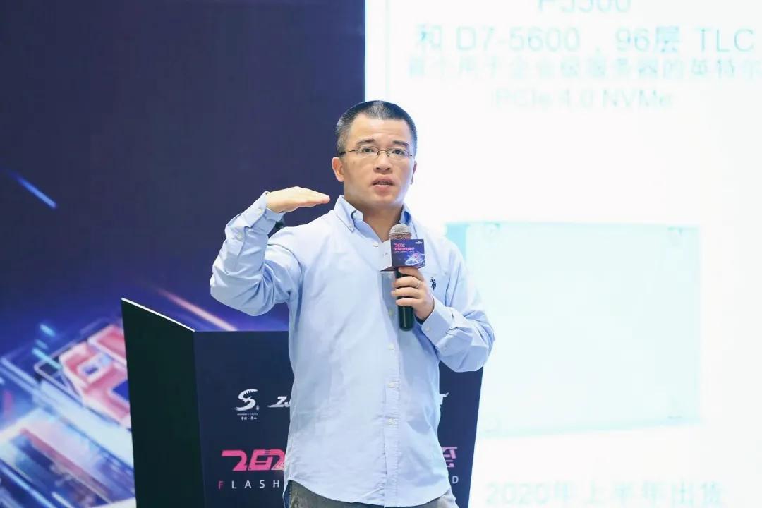 对QLC不放心?听Intel给讲讲再说