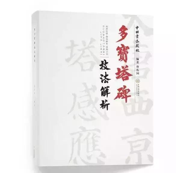 叮！这里有一份双十一免费送书清单……