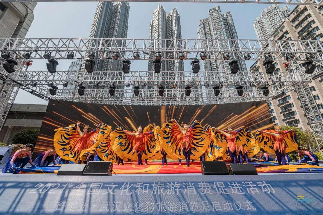 *风汉**国潮、精美汉绣已就位,江汉路五一等你来打卡