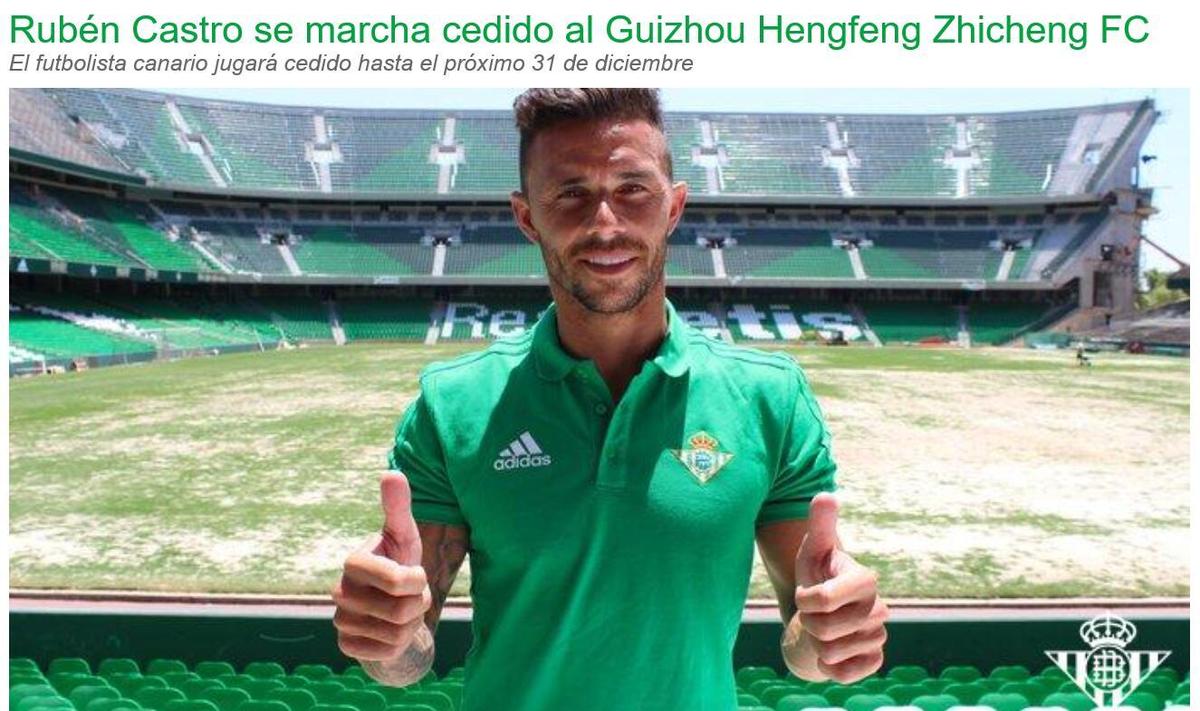 中国对卡塔赫纳,近30胜24卡塔赫纳能否延续胜规