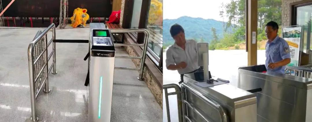 鎹烽『绉戞妧鏅烘収鏅尯,鎹烽『绉戞妧鏅鸿兘纭欢