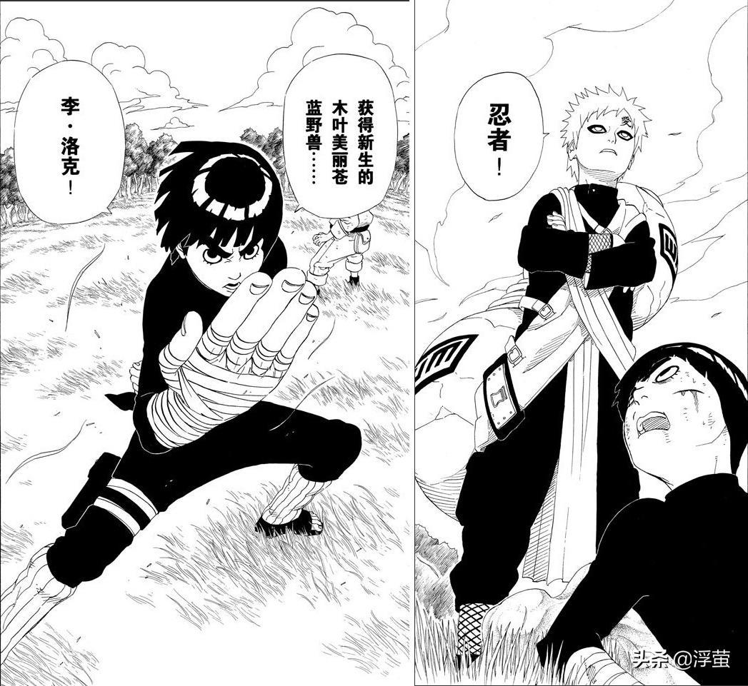 火影忍者为什么不联动海贼王,火影忍者对比航海王