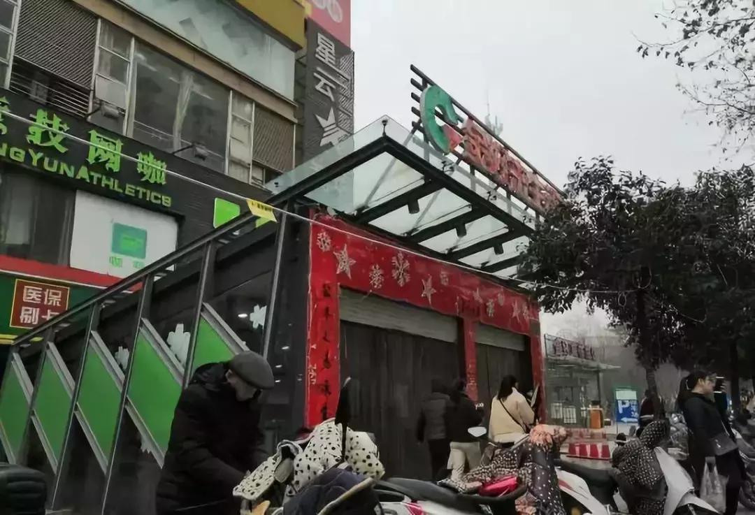 costco商超在中国有几家都在哪里,河南有costco吗