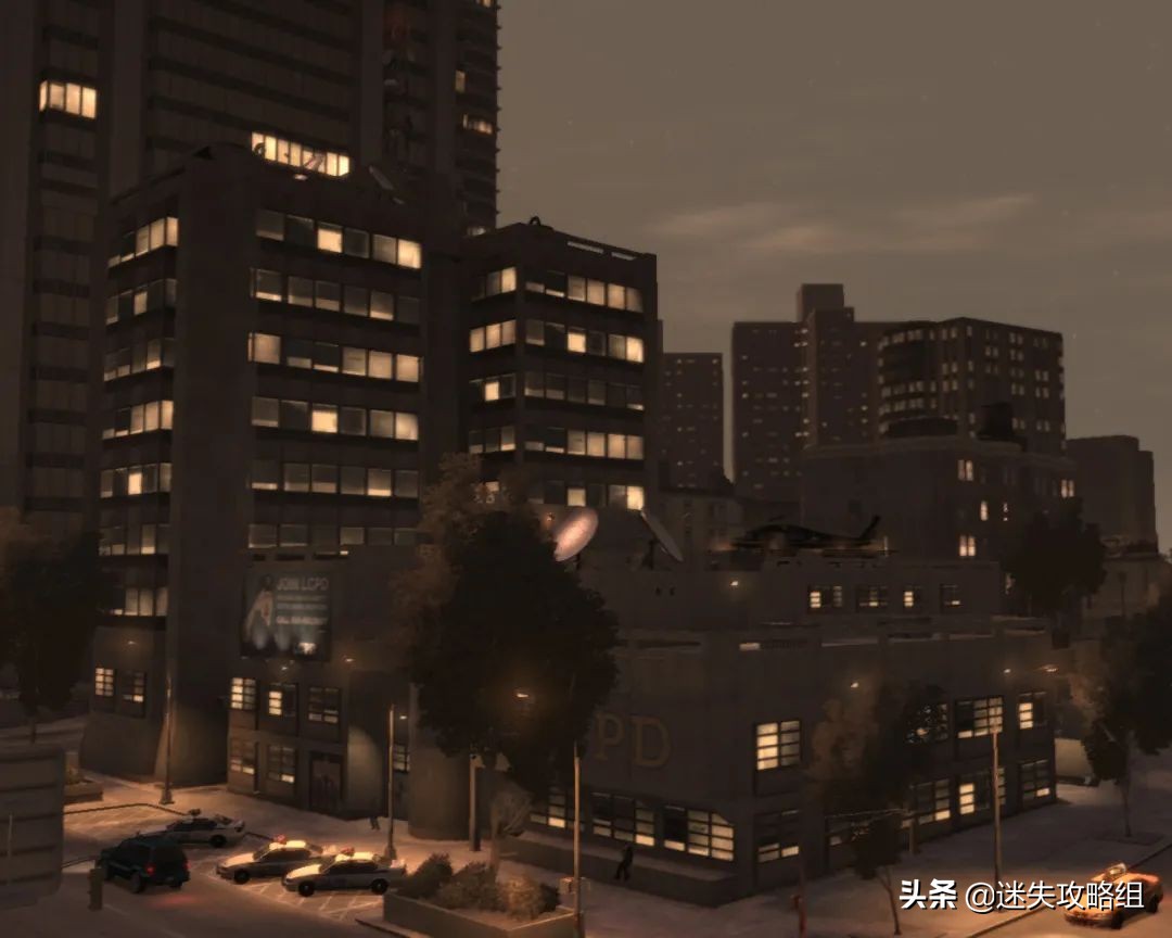 自由城市警察局,自由城所有警察局