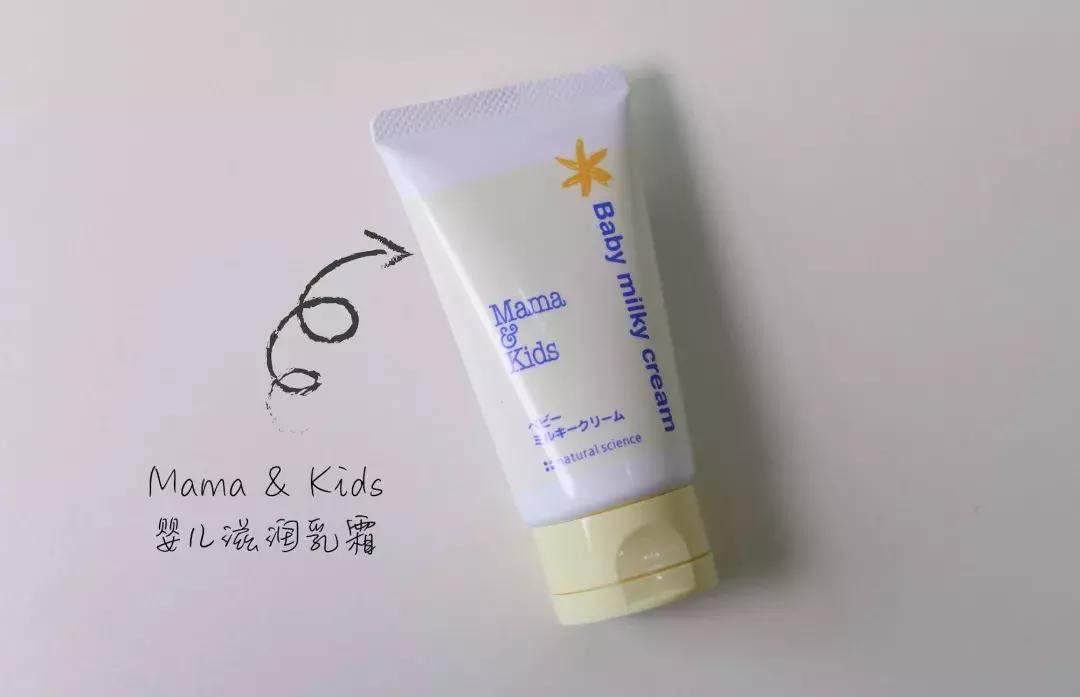 公认最好用的宝宝面霜测评,bbc婴儿面霜测评