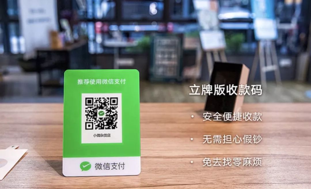 微信和支付宝提现每日限额多少,支付宝微信提现免手续费的方法