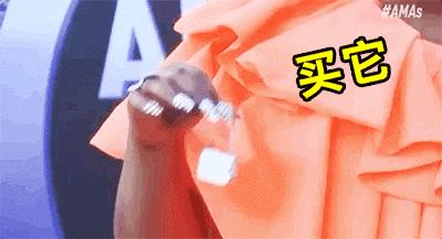 我的胸，我的手指，我的脚腕……都需要一只包包