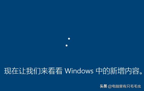 win10ltsc怎么装win7,win10ltsc版本与win7的区别