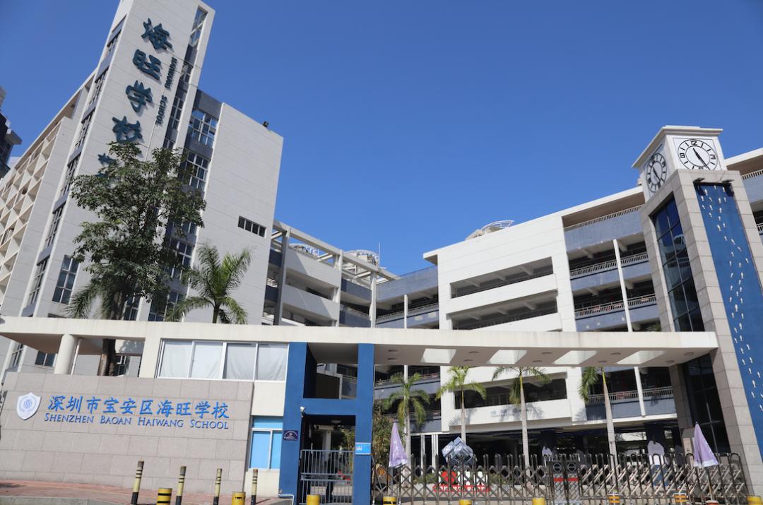 名校长谈教学管理,名校长谈教育的讲话